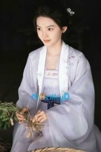 Thâm tình đã cũ